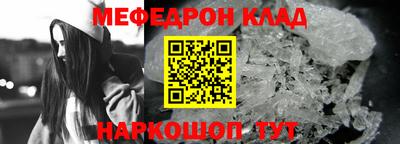 эйфоретик Гатчина