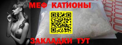 бутик Гай