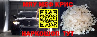 бутик Гай