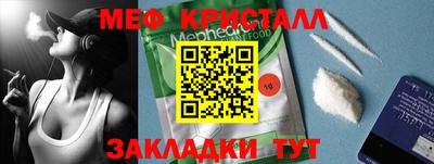 бутик Гай