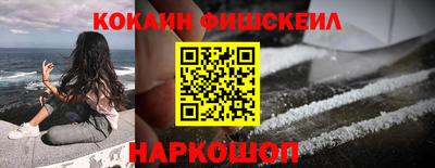 марки nbome Гагарин