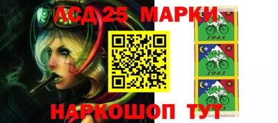 эйфоретик Гатчина