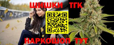 марки nbome Гагарин