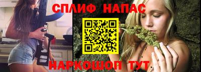 бутик Гай
