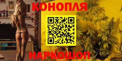 марки nbome Гагарин