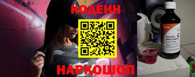 jwh Гусиноозёрск