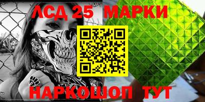 jwh Гусиноозёрск