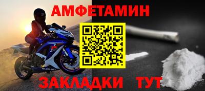 эйфоретик Гатчина