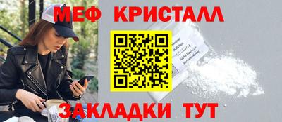 эйфоретик Гатчина