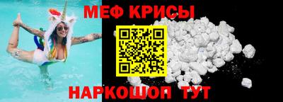 марки nbome Гагарин