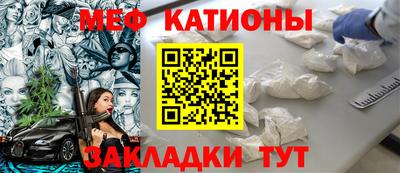 бутик Гай