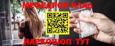 эйфоретик Гатчина