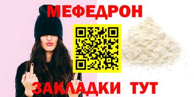 бутик Гай