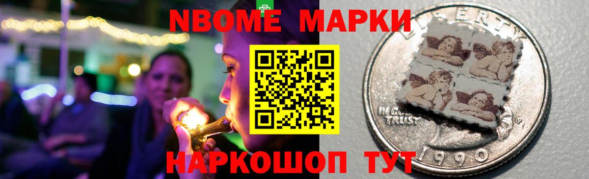 ЛСД экстази  Вход с VPN  ЛСД экстази ecstasy  Можайск  Лсд 25 экстази ecstasy 